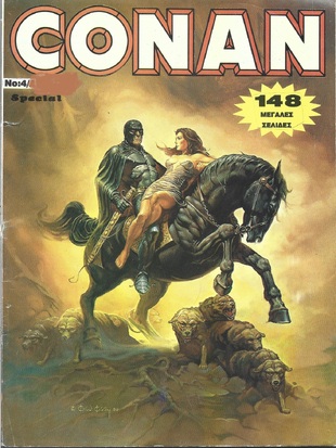 CONAN SPESIAL NO 4***