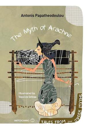 The Myth of Arachne***