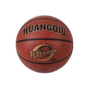 Μπάλα μπάσκετ – XL7500-38 7-#PU – 202554