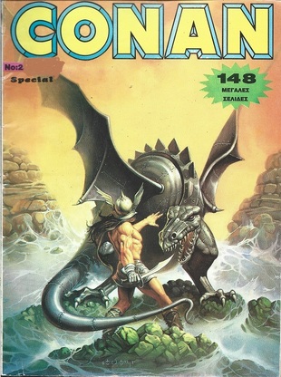 CONAN SPESIAL NO 2***