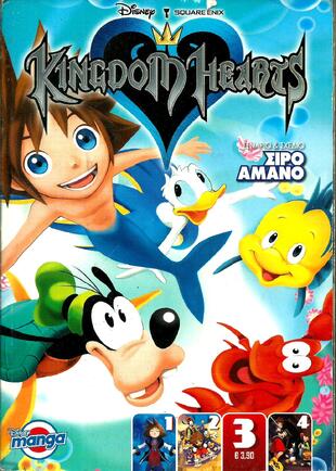 KINGDOM HEARTS ΤΟΜΟΣ 3*